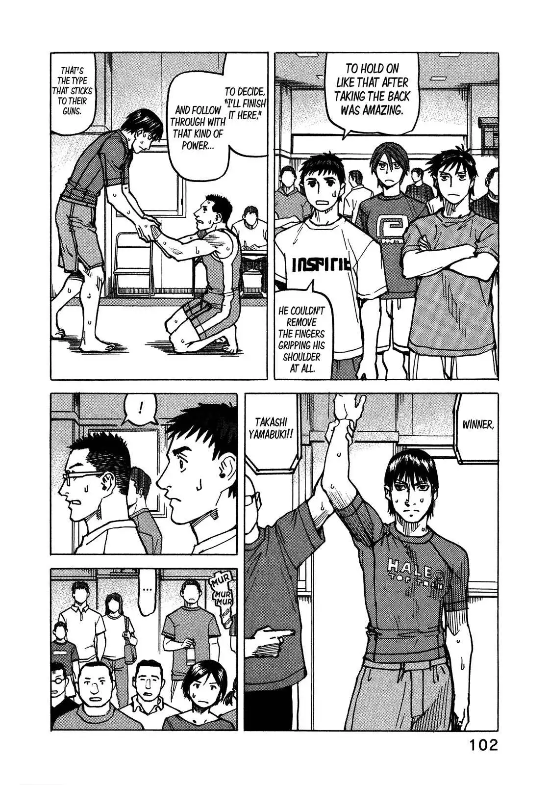 All-Rounder Meguru Chapter 109 23